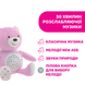 Іграшка музична Chicco "Ведмежа" 08015.10 фото 5