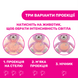 Іграшка музична Chicco "Ведмежа" 08015.10 фото 6