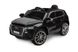 Детский електромобиль Caretero (Toyz) Audi Q5 Black 1820860663 фото 1