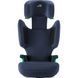 Автокрісло Britax Romer HI-LINER (Moonlight Blue) 2000037966 фото 3