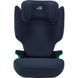 Автокресло Britax Romer ADVENTURE PLUS 2 (Night Blue) 2000039736 фото 2
