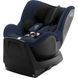Автокрiсло Britax Romer Dualfix Plus (Night Blue) 2000039724 фото