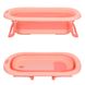 Ванночка ME 1108 BATH рожева,силікон,складна,78-49-21 50929 фото 2