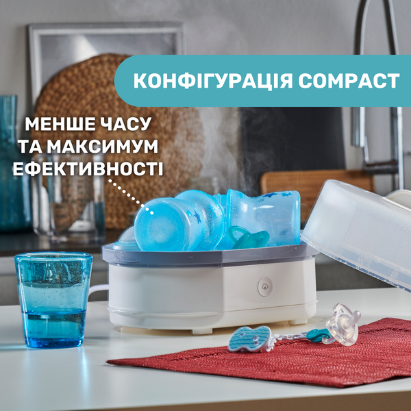 Стерилізатор Chicco електричний паровий 07391.10 фото