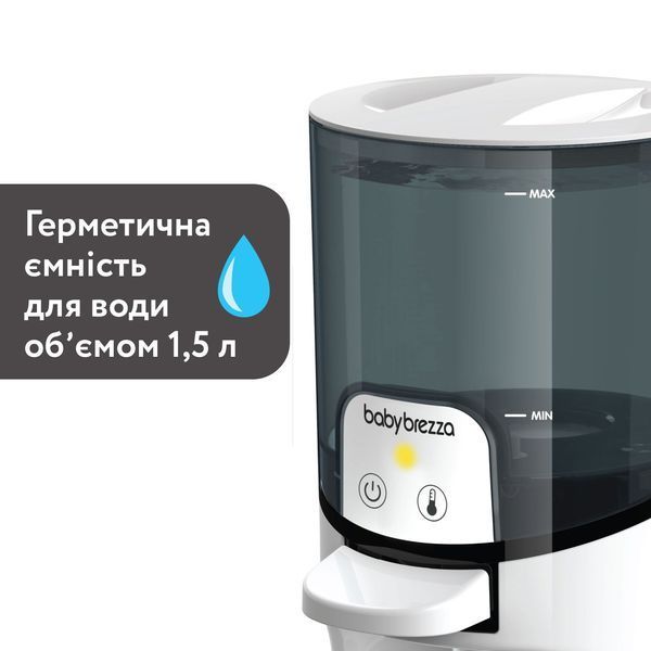 Підігрівач води для дитячої суміші Baby Brezza Instant Warmer BRZ0057 фото