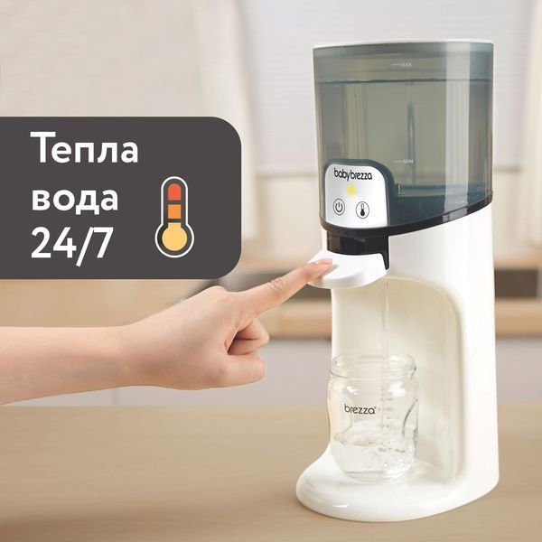 Підігрівач води для дитячої суміші Baby Brezza Instant Warmer BRZ0057 фото