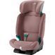 Автокрісло Britax Romer EVOLVAFIX (Dusty Rose) 2000039709 фото 3