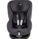 Автокрісло Britax Romer KING Pro (Midnight Grey) 2000039216 фото 3