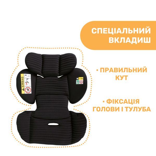 Автокресло Chicco Seat3Fit i-Size Air, группа 0+/1/2 79879.72 фото