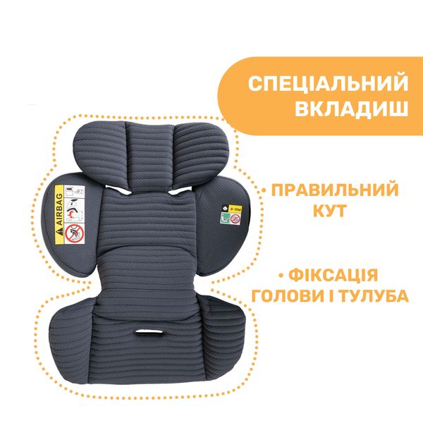 Автокресло Chicco Seat3Fit i-Size Air, группа 0+/1/2 79879.87 фото