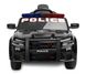 Детский електромобиль Caretero (Toyz) Dodge Charger Полиция 1815079875 фото 9