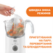 Пароварка-блендер 4 в 1 Chicco "Easy meal" 07656.00 фото 4