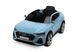 Детский електромобиль Caretero (Toyz) Audi E-tron Sportback Blue 1893346590 фото