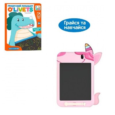 Дитячий ігровий LCD планшет Bambi SK 0051 pink 50700 фото